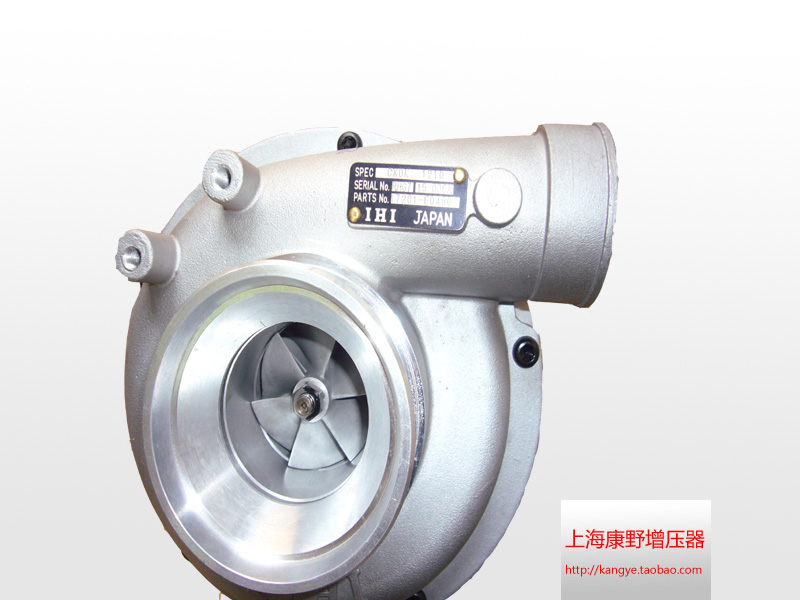 适用上柴日野涡轮增压器康野配件