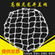 井盖防坠网防护网下水道井盖网雨水污水井网尼龙安全网窖井网加粗