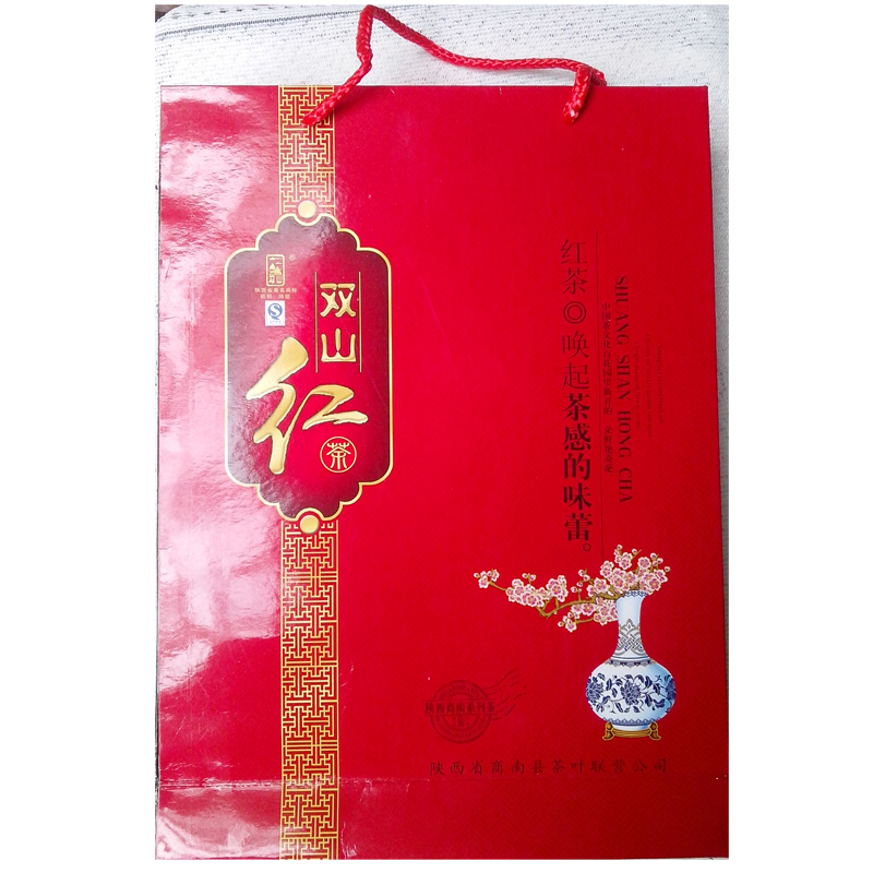 陕西商洛特产 商南茶叶 条装双山红茶 茶叶联营公司生产 特价包邮