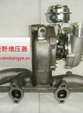 供应宝来1.9T柴油涡轮增压器KP39-0006 038253016L  54399880017