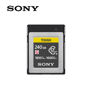 SONY索尼 CEB-G240T 240G CFexpress Type B 相机存储卡 内存卡