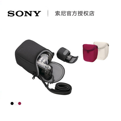 Sony/索尼LCS-BBF 原装微单相机包 A5100 A6000 ilce6300 5000 E10L