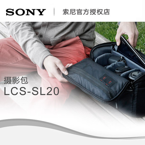 Sony索尼微单a9摄像机原装