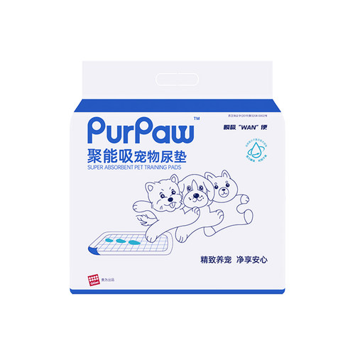 PurPaw贵为宠物尿垫聚能吸水尿片