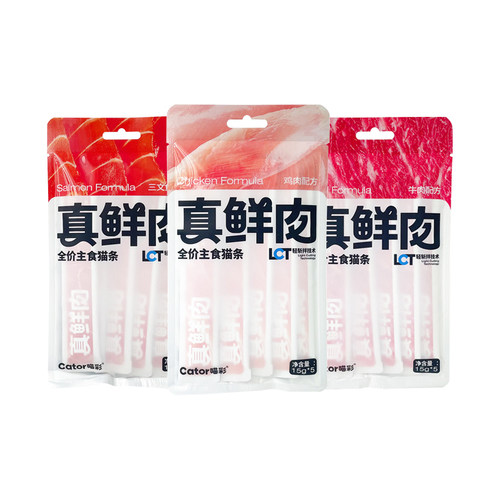 Cator喵彩真鲜肉主食猫条湿粮包