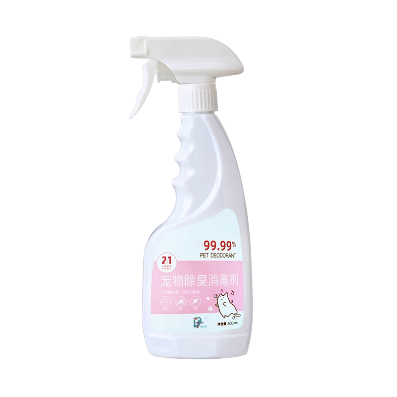 德洪源宠物除臭抑菌消毒剂500ml