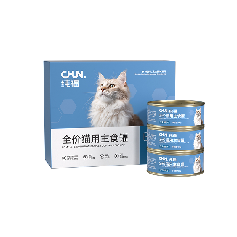 纯福主食猫罐头成猫幼猫湿粮罐图片