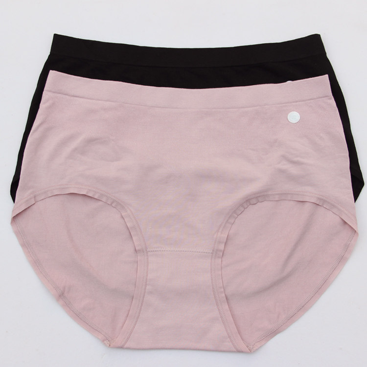 新款梦狐竹纤维女士大板高腰无缝无痕内裤,抗菌吸汗透气柔软
