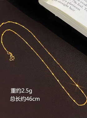 黄金色小金条方块素链拼接细几何
