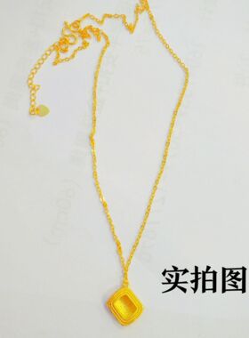 周家同款小黄方糖项链拉丝工艺黄