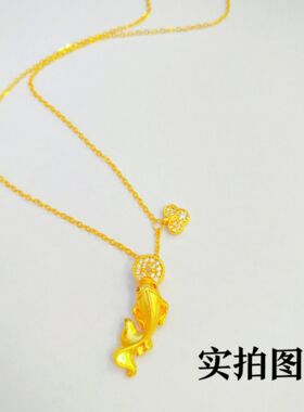 新中式国风点钻钱币锦鲤吊坠铜钱