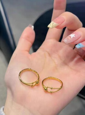 越南沙金环环相扣戒指女麻花素圈