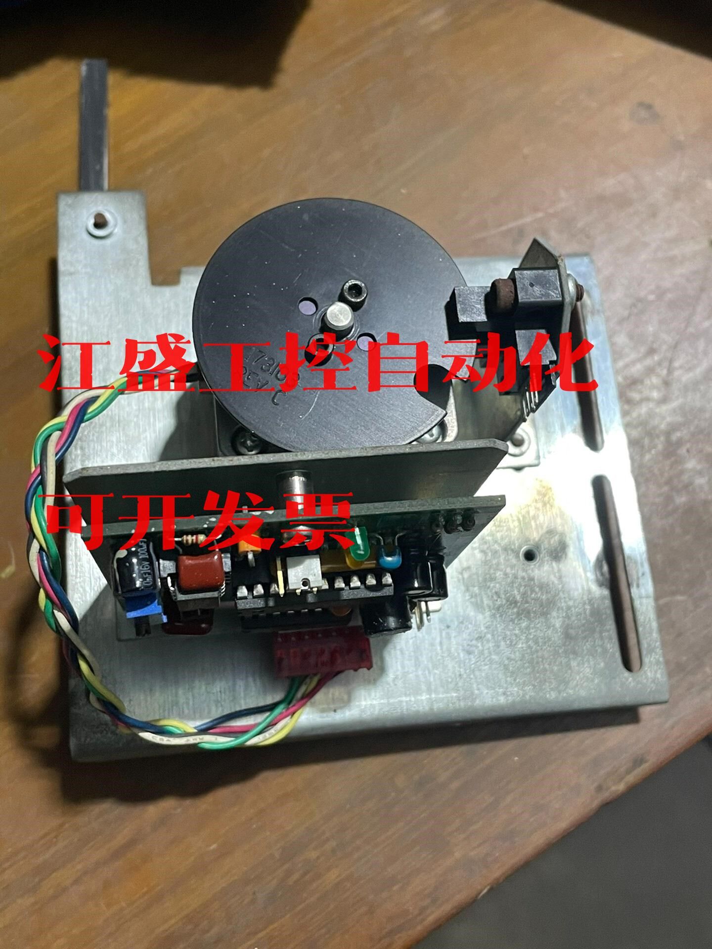 oe铝线焊机 拆的电机和驱动 需要的私聊议价出售