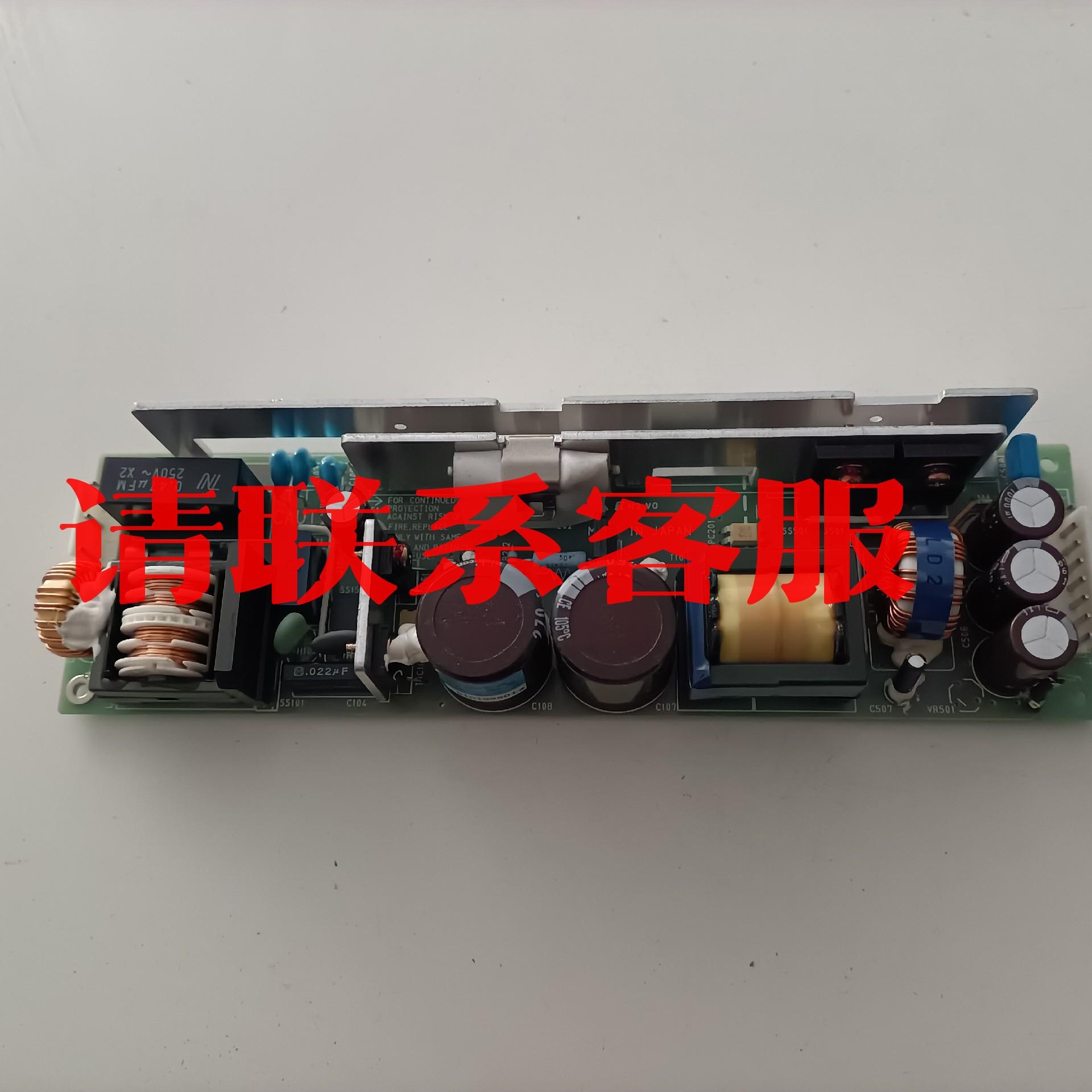 拆机，COSEL LDA100W-12电源模块议价议价出售