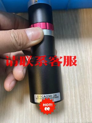 视清远心镜头，型号DTCA230-28，倍率0.4倍，最大支议价出售