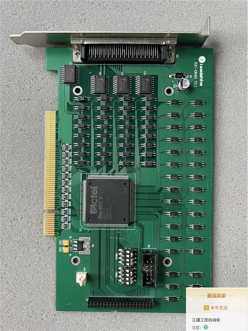 议价出售：原装雷赛 IOC-0640运动控制卡，图片实物，原装拆机，