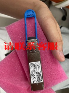 光模块议价出售 未开封FTLC1154RDPL 正品 诺基亚原装