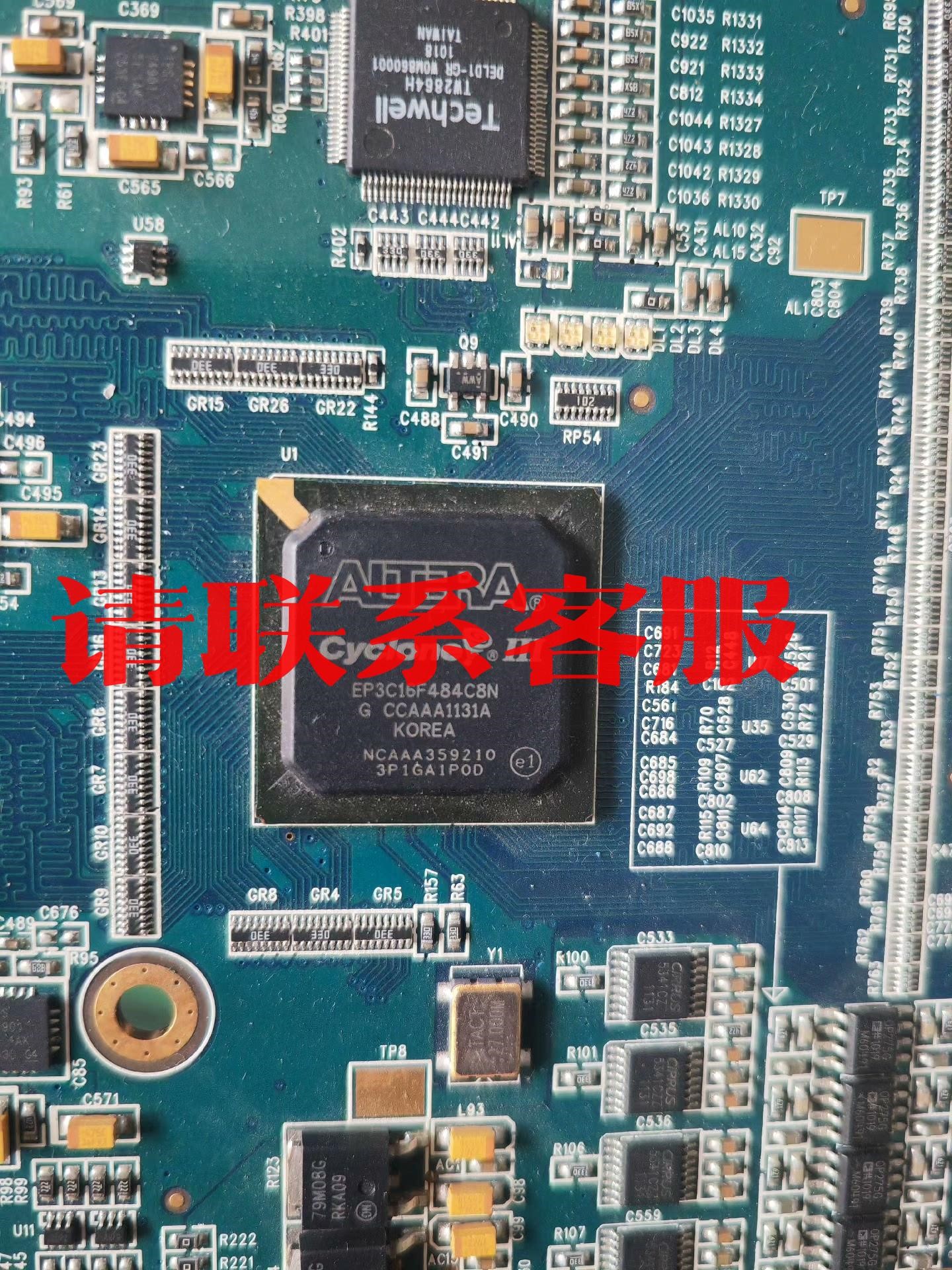 型号 EP3C16F484C8N 8片议价出售-封面