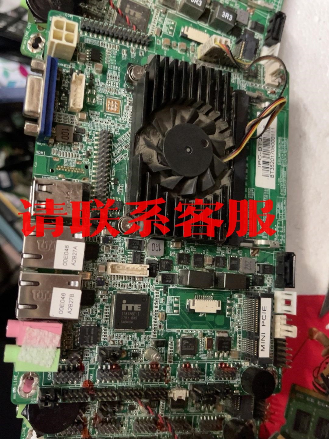 拆机 IPC- BT35工控小主板，J1900芯片，成色不议价出售