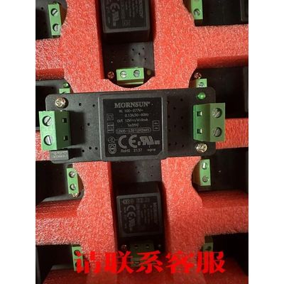 LD05-23B12R2A4S金升阳AC-DC电源模块100议价出售