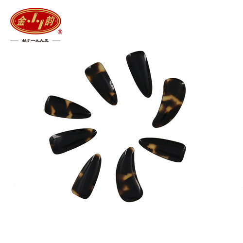 古筝指甲专业成人儿童初学者甲片玳瑁色弹古筝义甲   古筝胶布