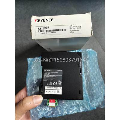 下单前请联系客服议价实价 KV-EP02 KV-NC16ETE KV-NC32EXT KEYEN