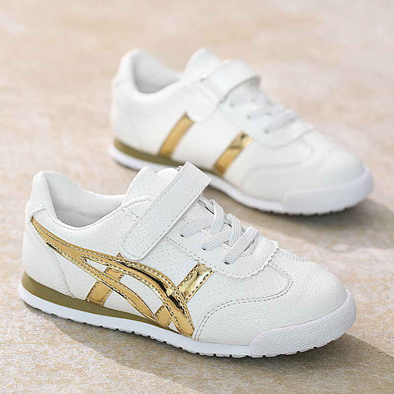 Chaussures enfants pour printemps - semelle caoutchouc - Ref 1037870 Image 4