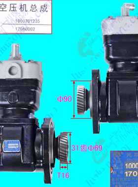 适潍柴WP3Q（VM水冷齿轮传动发动机打气机空压机风机 1000701235