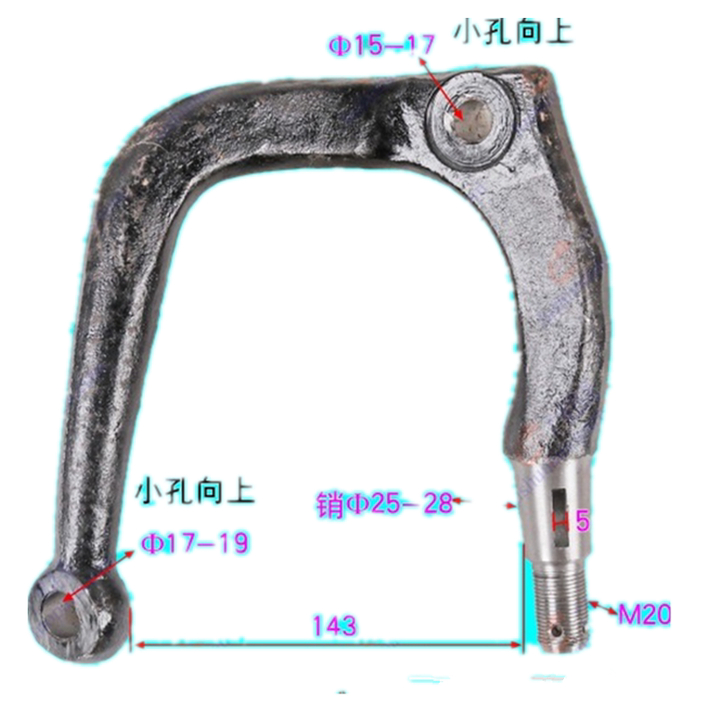东风多利卡EQ104508款转向节弯臂