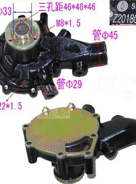 适福田奥铃江淮帅铃配潍柴WP3Q(VH)水泵总成汽车配件冷却器总成