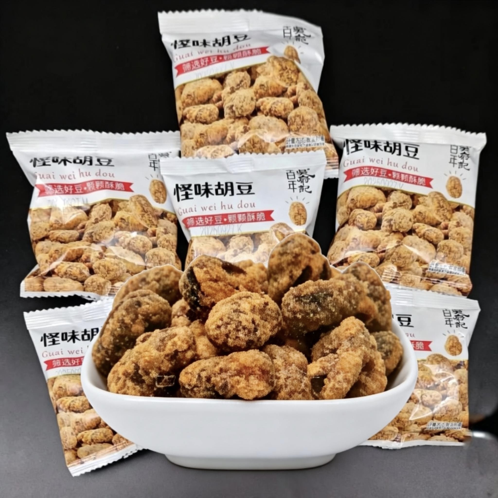 百年吴府记怪味胡豆500g成都特产蚕豆麻辣兰花豆散装小包装零食