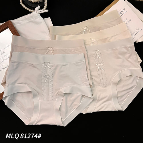 魅丽翘新款5条盒装81274中腰莫代尔抑菌底档小平角包臀内裤头女士