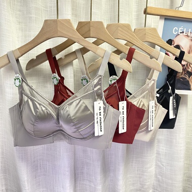 茜咪璐6661小胸聚拢显大AB中厚杯光面无钢圈收副乳内衣文胸罩女士