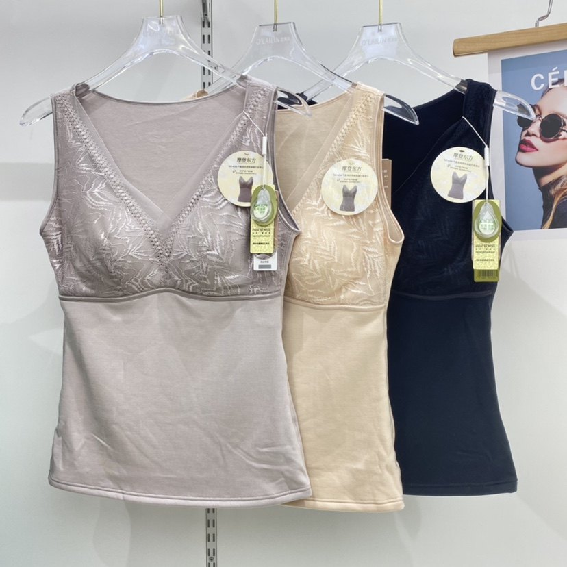 2024秋冬季女士大胸薄杯V领蚕丝发热背心薄绒保暖带胸垫打底上衣,女士内衣/男士内衣/家居服,保暖上装,淘宝优惠券,粉丝福利购,淘宝优惠卷
