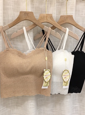 古妃46903小胸薄杯网红蕾丝无痕吊带美背内搭抹胸文胸打底内衣