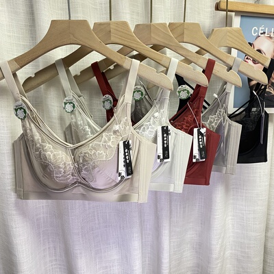 咔哇本色6667薄款B杯芒果杯透气软钢圈托胸收副乳文胸罩内衣女