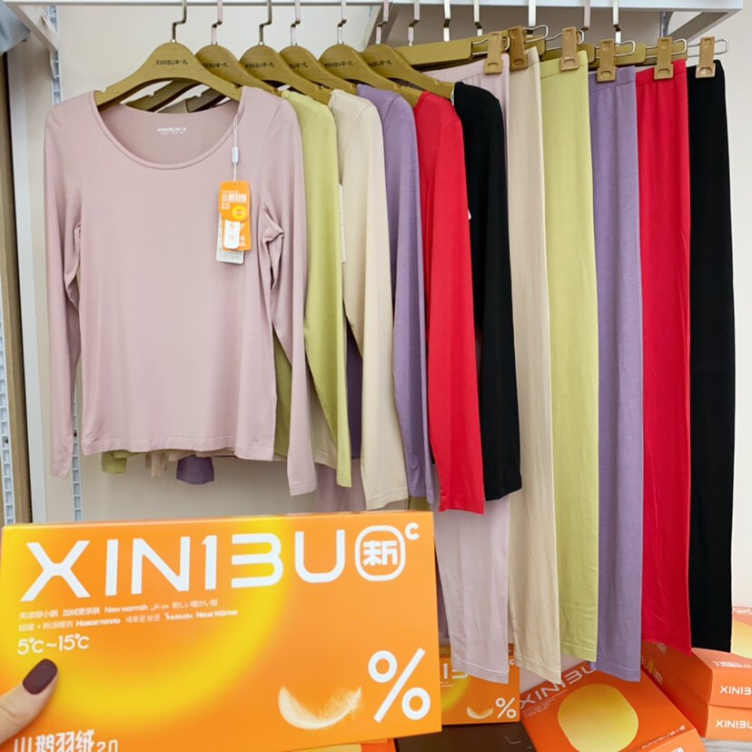 新一步22181秋冬季女士小鹅羽绒超薄款低圆领单件秋衣裤内衣22182