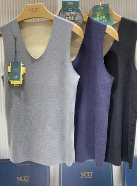 正品NGG931升级款秋冬季男士款保暖背心蚕丝无痕加德绒单件上衣
