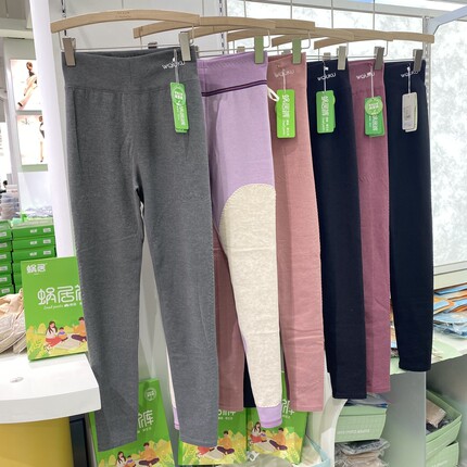 蜗居8805冬季女士加绒打底裤子贴片羊绒蚕丝大码保暖裤单条秋裤