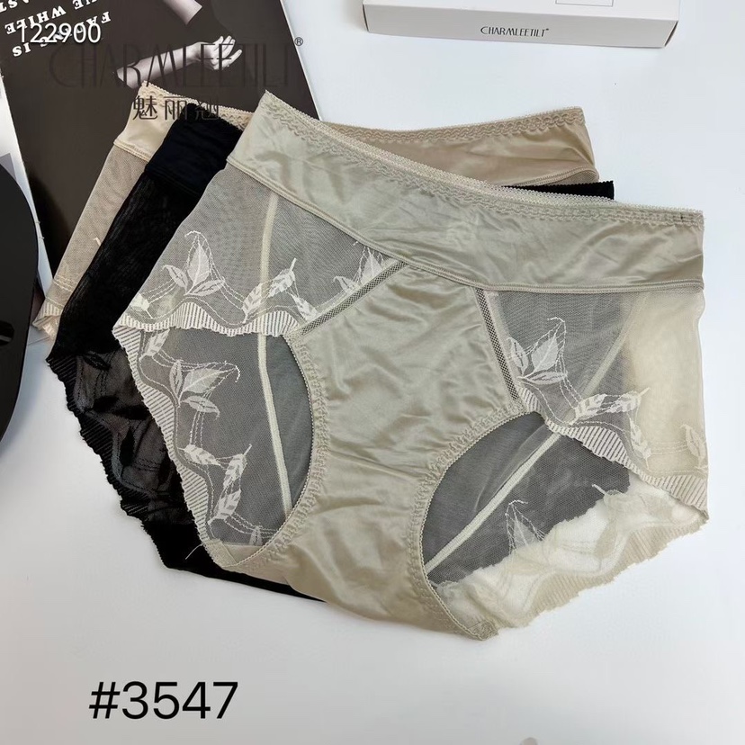 魅丽翘精品3条盒装3547典雅蕾丝中腰性感蕾丝网纱小平角内裤头女