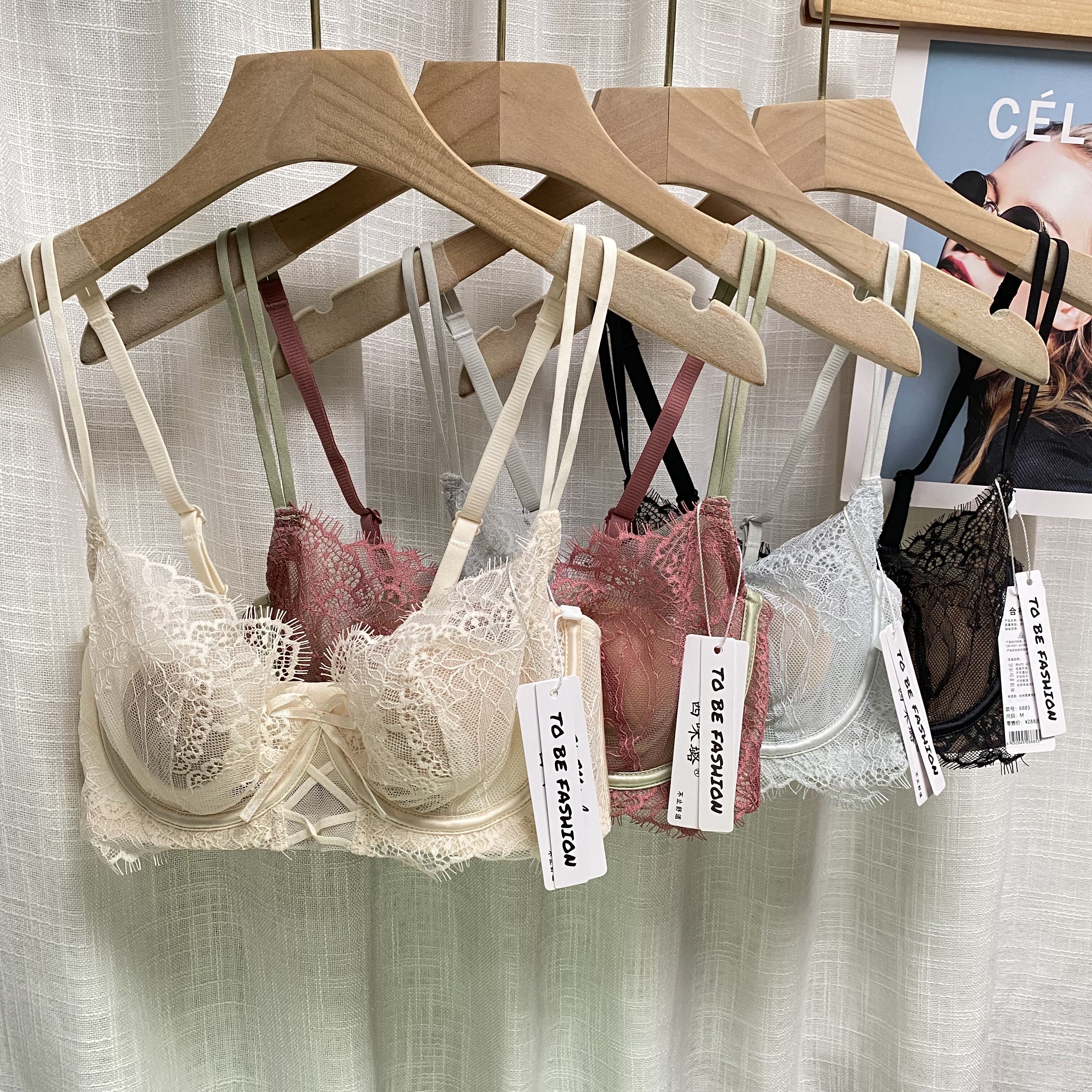 茜咪璐6685超薄BC杯款透气蕾丝水晶杯软钢圈托胸收副乳文胸罩内衣