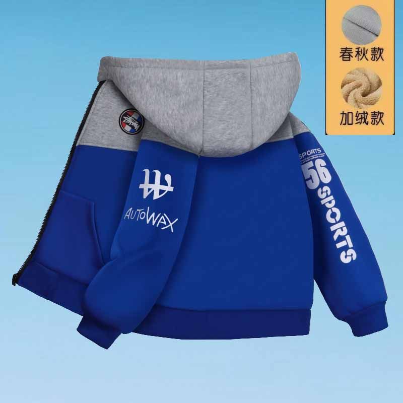 儿童新款卫衣春秋冬装加厚男童休卫衣/绒衫