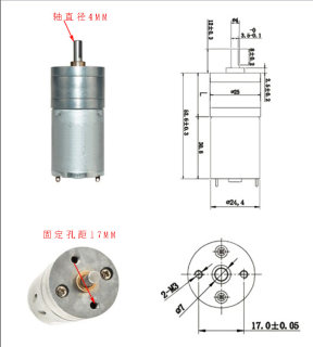 新品UV墨水搅拌电机UV机平板打印机连供墨盒墨瓶墨壶白墨防沉淀搅