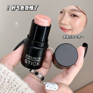 SHAQINUO莎琪诺高光修容棒自然提亮鼻影阴影修饰轮廓卧蚕腮红棒