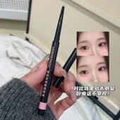 HERORANGE墨韵丝滑眼线笔顺滑显色极细持妆不易晕染新手卧蚕1007