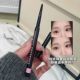 HERORANGE墨韵丝滑眼线笔顺滑显色极细持妆不易晕染新手卧蚕1007
