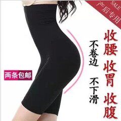 body amincissant en coton - Ref 678085 Image 1