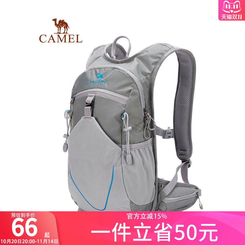 轻便运动书包骆驼双肩包