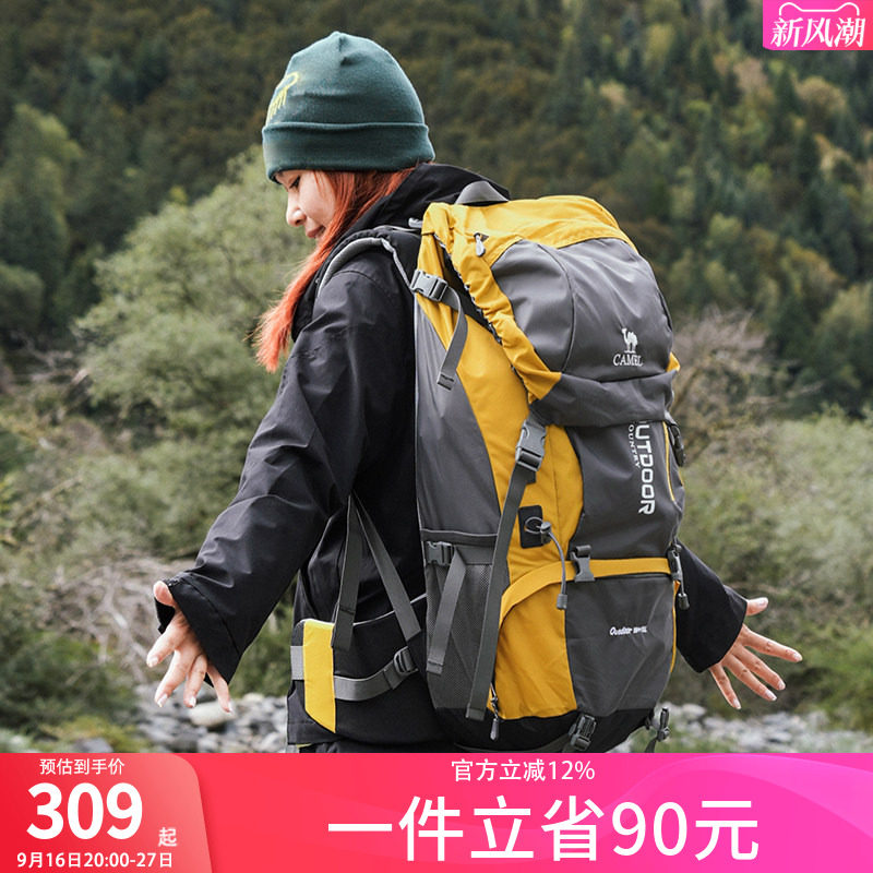 骆驼户外登山包大容量双肩背包图片