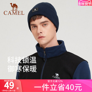 骆驼针织帽男士冬季保暖防寒防风冷帽女休闲大头围套户外毛线帽子